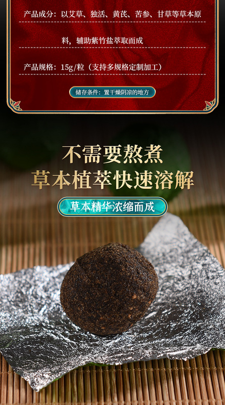 https://www.toonies.cn詳情_02.jpg_800x800.jpg