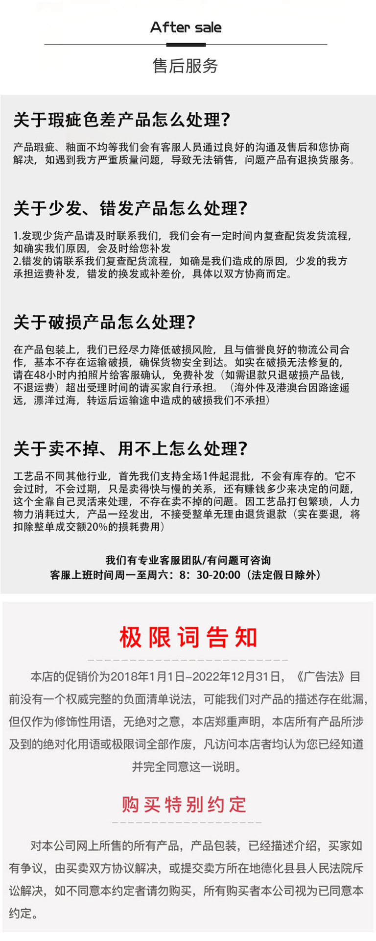 MO-V102几何射线花插++++_07.png