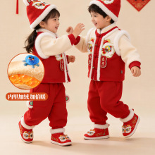 ��ͯ���b���b�¿���냺�ܚq�Y����ͯ��ʽ���L����ϲ�c�����·�