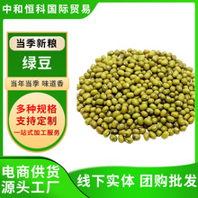 �G����ɫ���b ���]�s�Z ���Sԭ�Z���lһ�����l ������h�ߵ���