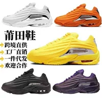 Обувь Putian Hot Step Terra 2 Public Duck Joint Model Air Sports Running Практичные баскетбольные кроссовки на воздушной подушке
