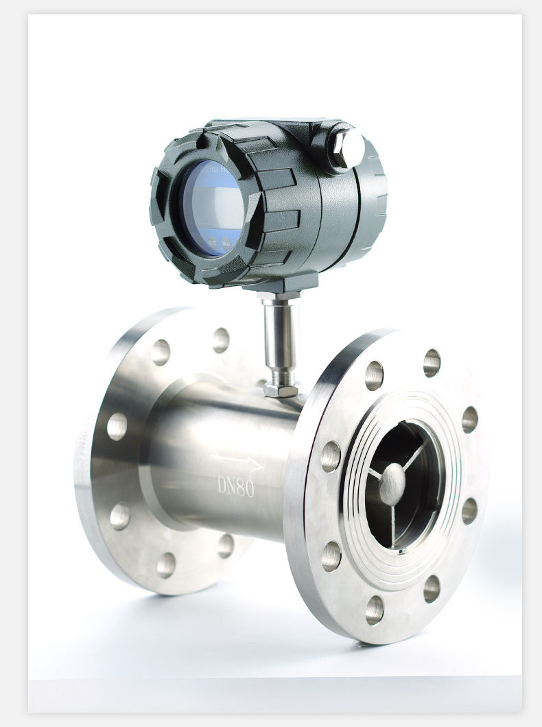 液体涡轮流量计详情页 (11).jpg