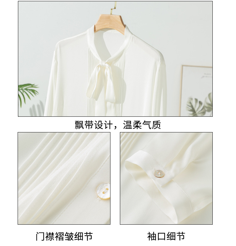 B6225 2760K ÁO SƠ MI NỮ JIATDC THẮT NƠ BƯỚM DÀI TAY THỜI TRANG NỮ LỤA TƠ TẰM G06 SẢN PHẨM MỚI