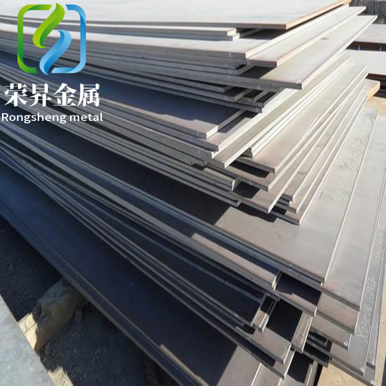 现货供应宝钢50crni合金板材3150合金圆钢规格齐全