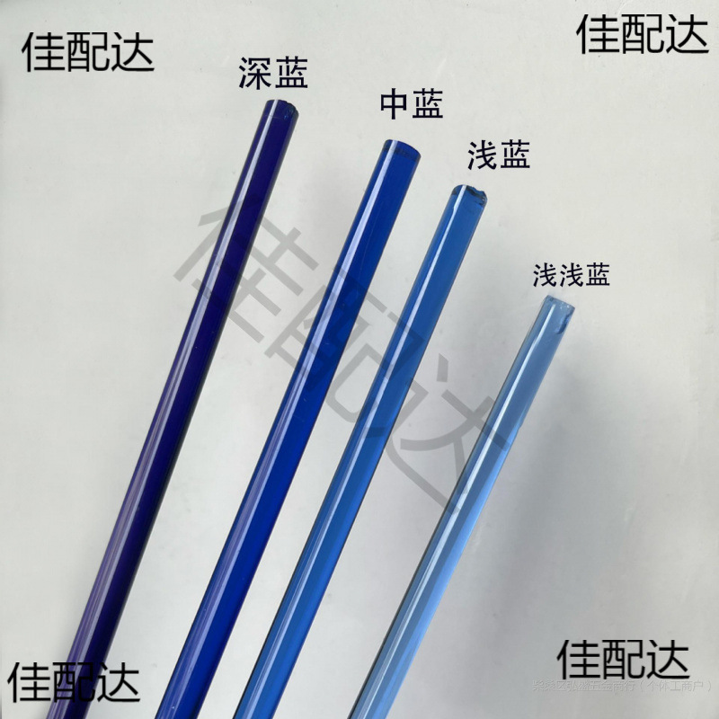 高硼硅玻璃棒琉璃灯硬料可烧制灯工DIY材料彩色玻璃棒1kg实心|undefined