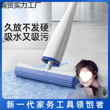 【吸力强大】欧科棉可站立拖把家用无痕免手洗懒人一拖净卫