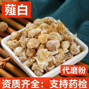 ޯ�� ��ș�� ޯ�� С���� ɽ�� ���� Сô�� ֧��ș�z ��ĥ��