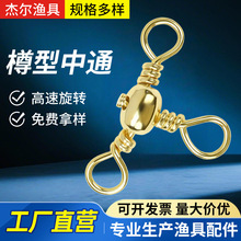 ����O��������ͨ�D�h�B����������S���l��~�~���־�����h���b