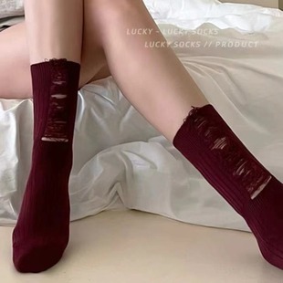9155 #   Double-Needle Combed Cotton Internet Celebrity Beggar Hole Mid-Length Hand-Cut Pile Socks Wholesale