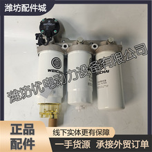 Ϋ�񲩶Ű�ȼ��ˮ�����ܳ�1004357955������������о��ˮ������