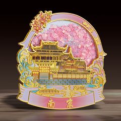新しい南京文化創造流砂金属冷蔵庫マグネット卸売都市景勝記念金貨カスタマイズされた観光名所記念品