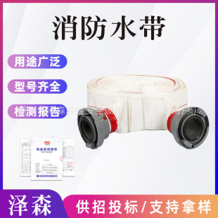 ����ˮ��20-40-30����ˮ��������ˮ���߉����ˮ��