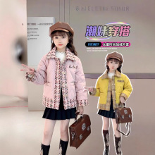女童秋冬款加绒加厚外套2025新款女孩小香风冬季时尚保暖甜美上衣
