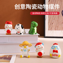�մɄ���С�[���ɐۿ���С����������ϵ�b�Ʒ��Ů�����㹫�жY��