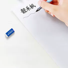 复印纸;电脑连打纸