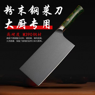 �S�ҬF؛�˵����ÏN���Ƶ�N����ʽ�u�f��ĩ���Ƭ���N�����в�