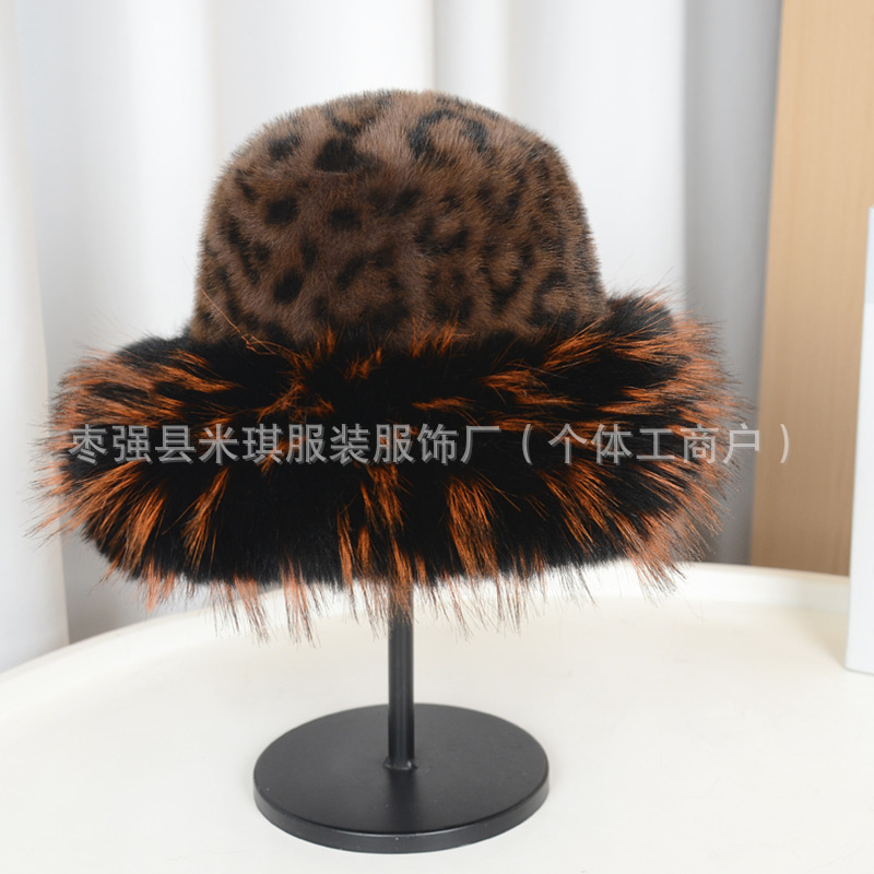 长毛绒渔夫帽秋冬季仿皮草盆帽加厚保暖女士帽子百搭护耳蒙古帽|undefined