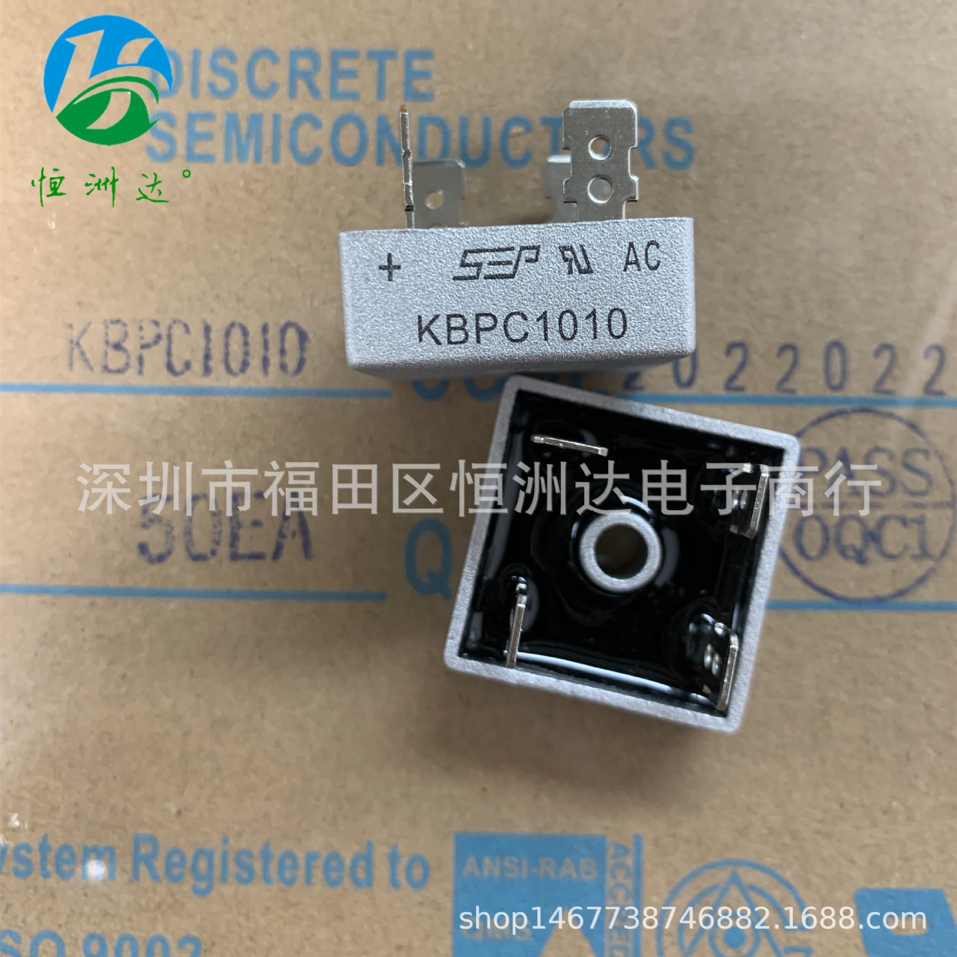 SEP整流桥堆KBPC1010 4脚方桥10A1000V原装现货
