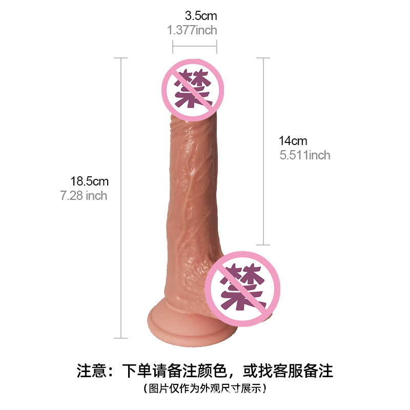 新上传 正确尺寸