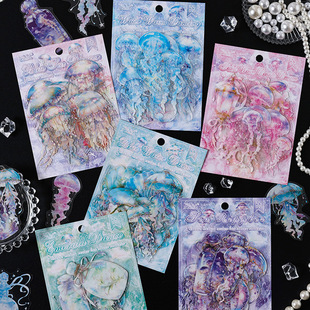 ���ú���ˮĸ�N����PET͸����ˮ���~����diy�N����ӛ�b��زĶY��