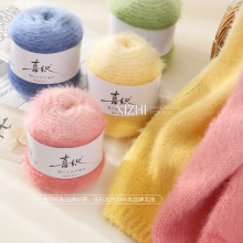 �羳���lϲ��ѩ���L�u׃��ë��100g�ֹ�diy����ñ����혇�����