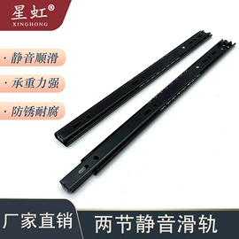 家具滑轨;家具合页