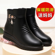 妈妈鞋棉鞋女冬季真软皮软底短靴防滑平底皮鞋加绒棉靴中老年女鞋