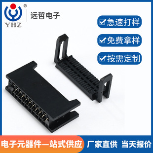 ����ָ�B����2.54SLOT PCB��������CE�o���Йn����ָ�������~���