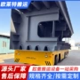 河南移动定制重型搬运车