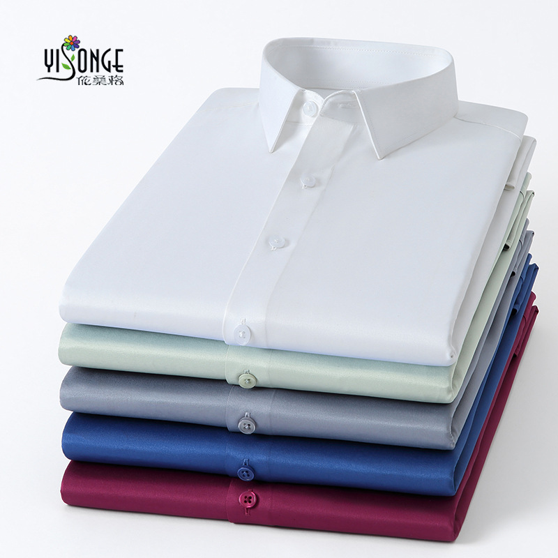 Carefully Selected Men's Long-Sleeved Shirts, Men's Elastic Spring and Autumn New Style, No-Iron Business Casual Wedding Men's White Shirts