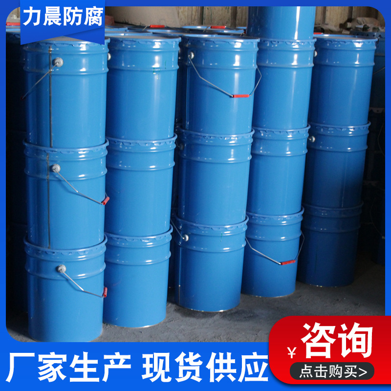 环氧地坪 环氧树脂地坪漆 水泥地板地面漆车间耐磨地坪漆