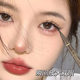Bobeini eyeliner pen glue pen quick-drying not easy to smudges thin head Barbella eyeliner color student beginner