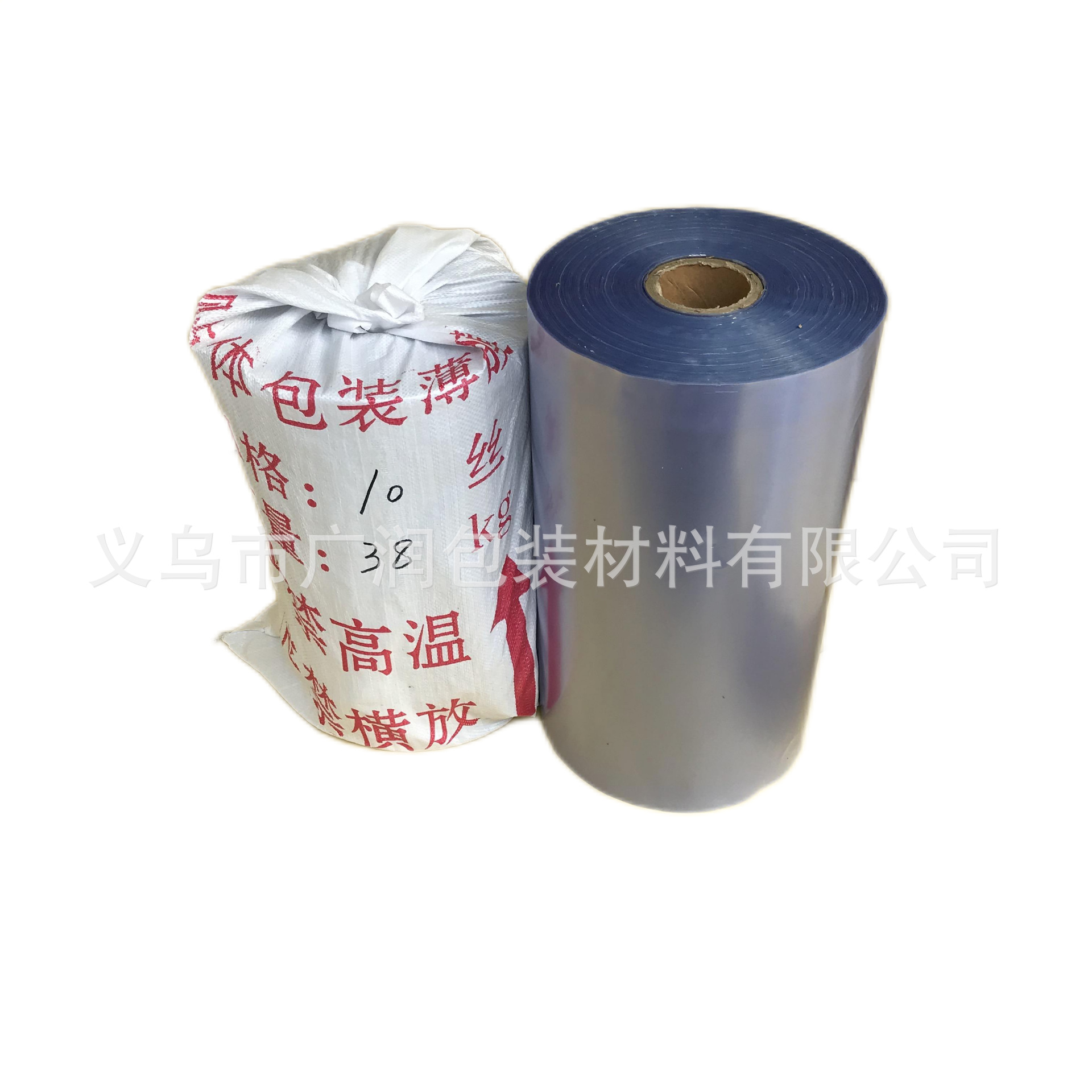 PVC贴体膜 PE吸塑膜 螺丝包装膜 吸塑热封膜 20丝PET工业用热收缩