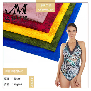 �\�]ӡ�����揗������ 180�˳������\���赸���� �������y����