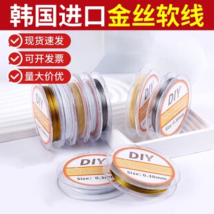 �n����zܛ���錚��ܛ䓽z��diy�����錣�þ���朴��龀�K䓽z�K