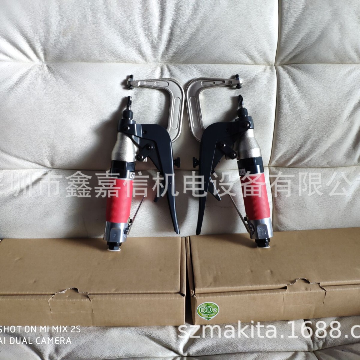 SI-5800 批发日本 SHINANO信浓 气动钣金专用工具 SI-5800