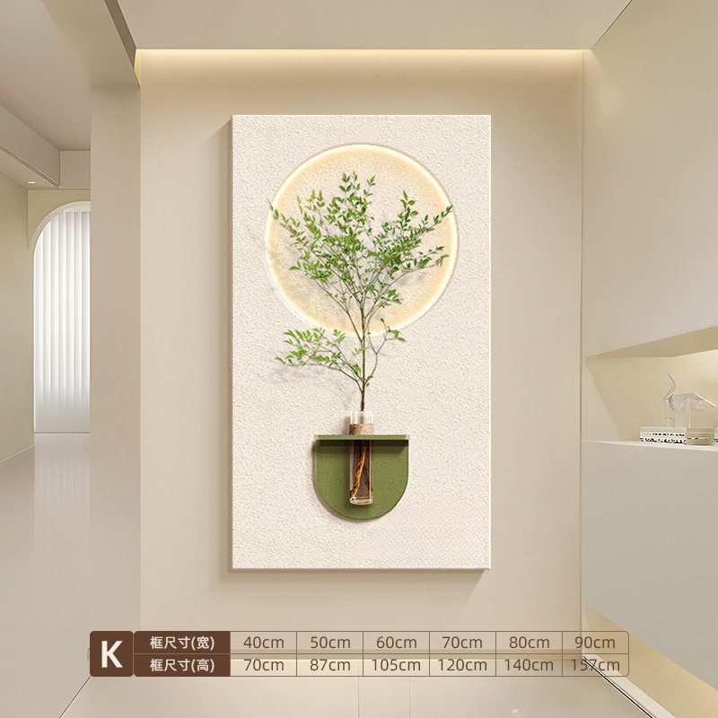 クリームスタイルの玄関装飾画、水耕栽培の緑の植物、壁照明、ライト絵画、リビングルームの吊り下げ絵画、玄関ドア壁画|undefined
