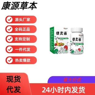 ��ʢ��������ͨ���`ֲ����߉�Ƭ�ǹ���Ůͨ�������լF؛���l���l