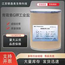 ��ù��G⛹��I�} �F؛�����ߺ���ԭ���|������25kg/Ͱ����ă��F