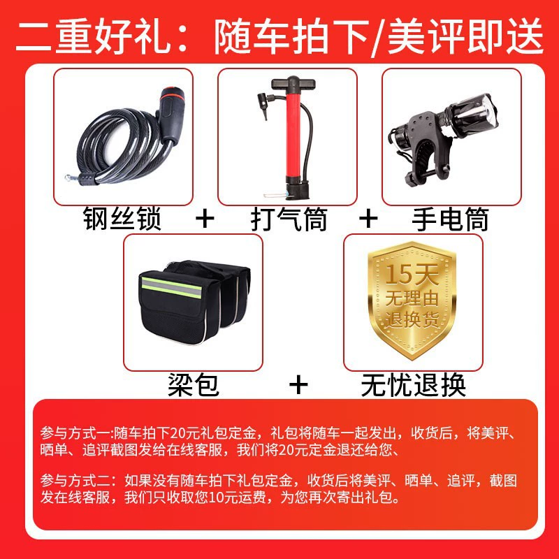 Подарочная упаковка (покупается вместе с автомобилем, не продается отдельно)