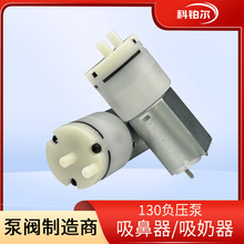 �|ݸ���������� �S�ذ�Ħ�x ��ձø�Ĥ�� JFB130 ΢��ؓ����