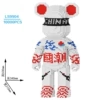 Национальный стиль, 50 см