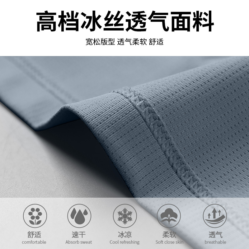 Traje de ropa deportiva de seda de hielo para hombres corriendo ropa de secado rápido camiseta pantalones cortos de manga corta ropa de entrenamiento de fútbol de fitness de verano