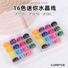 �ߏ���16ɫˮ�������b��ĥ�����ִ��Ʒ���DIY�錚��ɫ���龀��