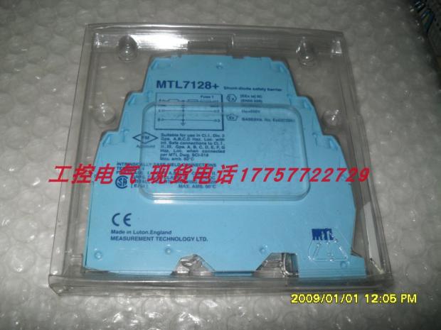 MTL7128 全新备件 当天发货