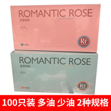����õ��100ֻ�b�����L�����������ͷ����׿ڋ��״������w�C����