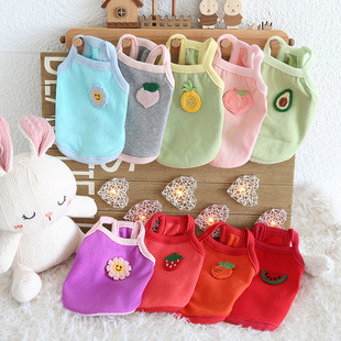 Spring and Summer Petstyle Thin Sling Milk Dog Clothes Cute Puppy Puppy Kitten Clothes Newborn Cat