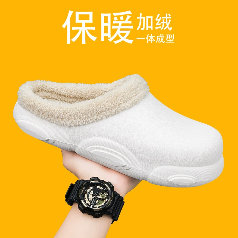 Keep warm non-slip slippers for leisure for beloved platform