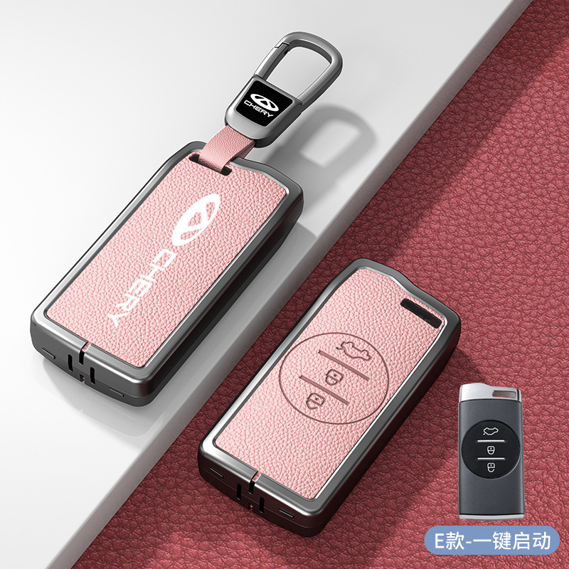 E 모델 핑크 아연 합금 쉘 + 자동차 로고 사각 버클