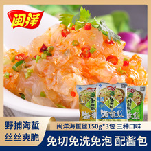 �}���ؽz150g��ʳ���莧�{�ϰ������خa����Ƥ���˷��������